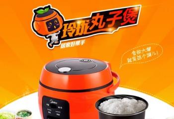 �������� ����緹��һ���㶨һ�˲�