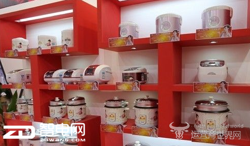 红双喜燃具工商抽检不合格 产品质量堪忧