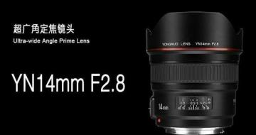ԶԽ ŵYN 14mm f2.8Ǿͷ
