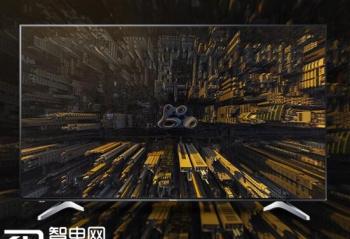 2018�����˽�˾�Ļ�� �������Ӱ�ؼ�