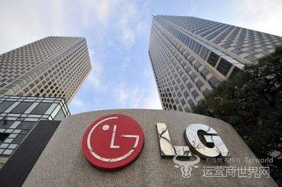 LG洗衣机报修20天无人维修  售后形同虚设