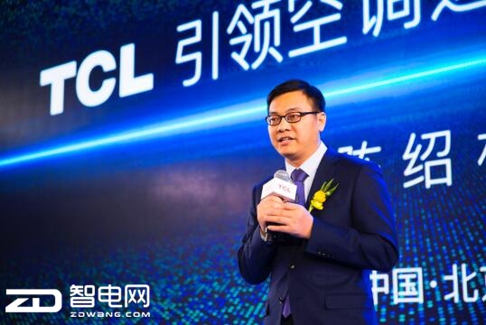  TCLյͻ1000 