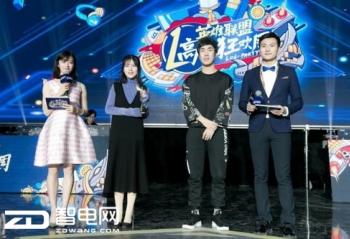 LOL��У��ſ  ˫���ڼ����ۺ����Ͳ�ͣ