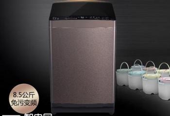 TCL����Ͱ��Ͱȫ�Զ�����ϴ�»� ������һ���������ʽྻ����