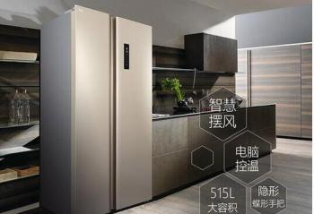 TCL515��Ƕ��ʽ����  �����������ʱ�г���