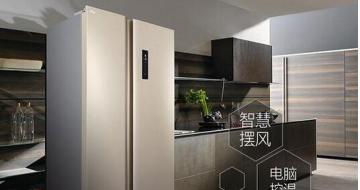 TCL515Ƕʽ  ʱг