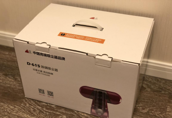 ��ս���� ���ض��� С������������D-615����