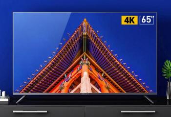 2018��Ԫ������ �����³��ҵ翪������ƪ�� 