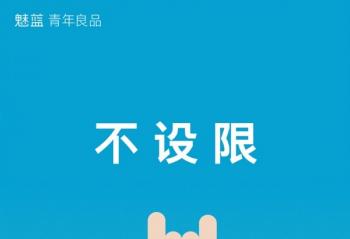 ����S6֤�����ع� ��������û�ܰ���������ä������