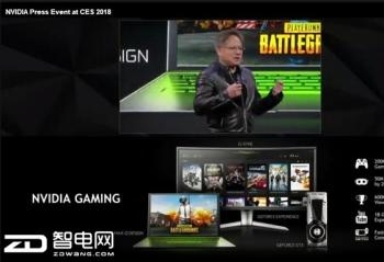 Ӣΰ������CES2018    ������ǿǿ�����ƶ��߶˵羺��