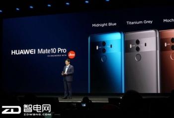 ��Ϊ��������CES2018���� ʵ��ȴ��������·�ˣ�