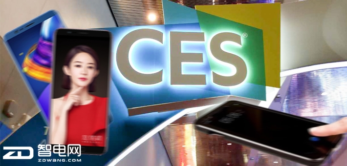 CES2018ֻ ȴйֻƷƵ