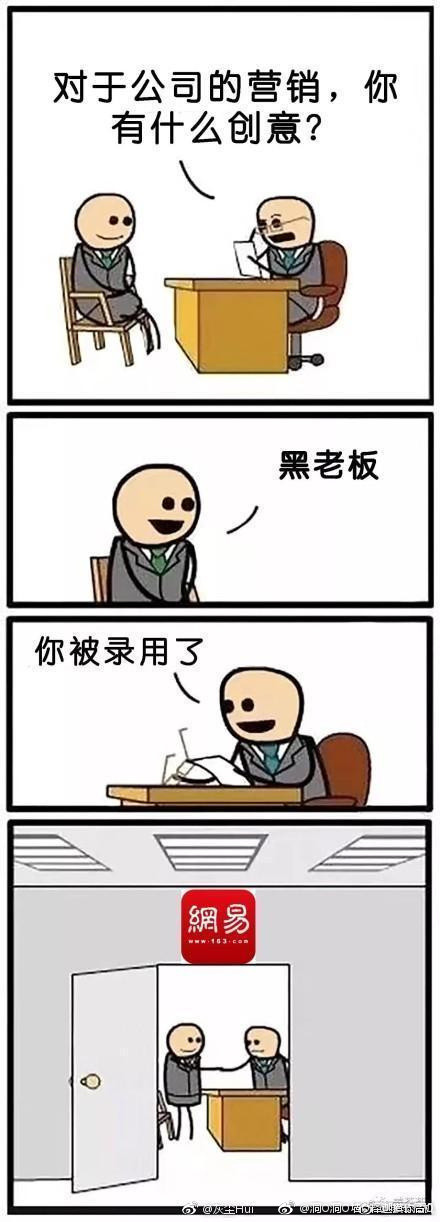  һԺڱ˾ ​