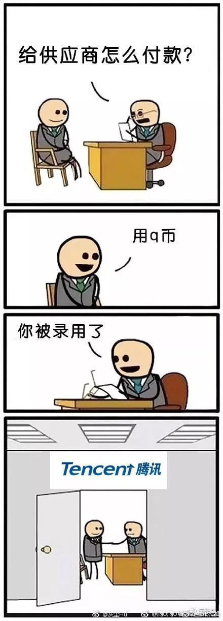  һԺڱ˾ ​