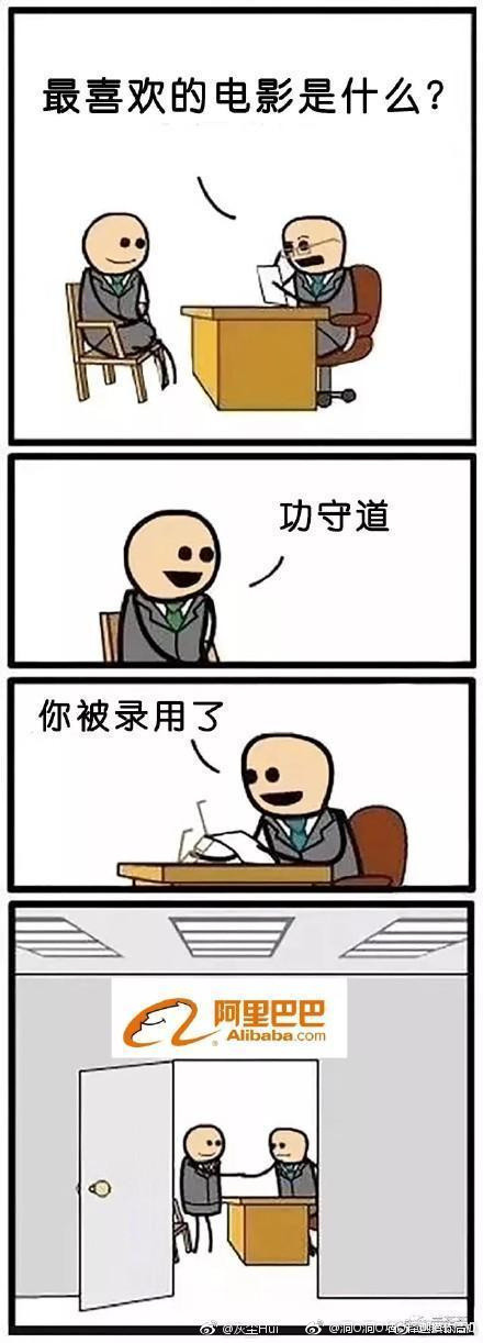  һԺڱ˾ ​
