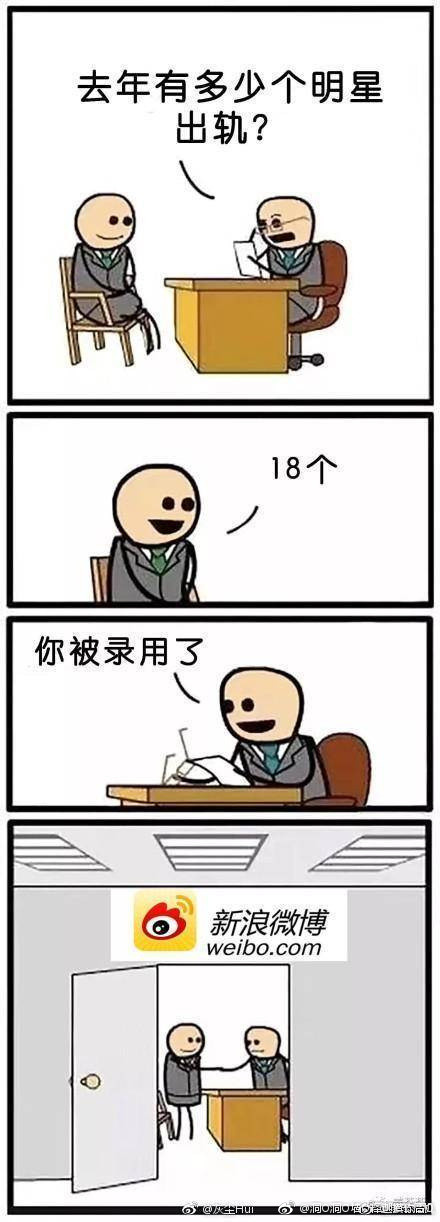  һԺڱ˾ ​