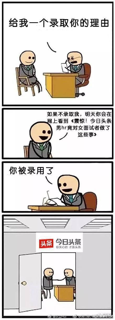  һԺڱ˾ ​