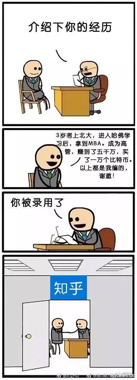  һԺڱ˾ ​