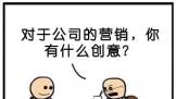  һԺڱ˾