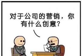 ������ һ���Ժڱ����������������˾