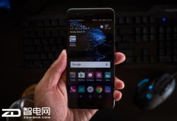 ��С��й¶���콢���ٷ�ҳ�����P11/P12