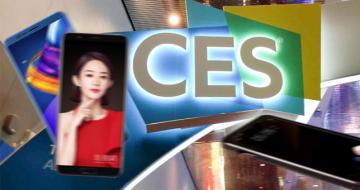 CES2018不是手机主场 但却是中国手机品牌的主场
