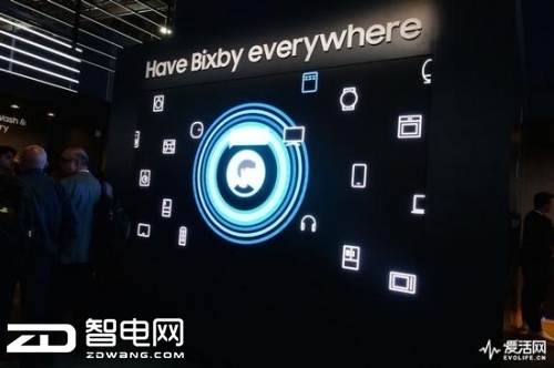 三星用Bixby连接一切