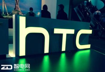 �����HTC�ľ���ս�ԣ� ����3��ǰ�Ĵ�������Ҫ��������