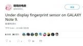 Note 9ָ   ָоƬϽĻģ