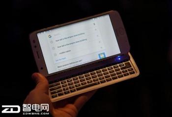 ����MOTOǧԪ���ع� û��ȫ������Ҫ��������