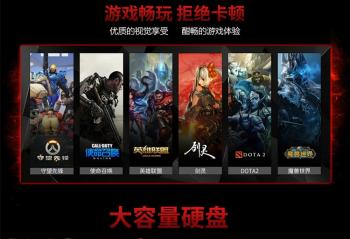 Ӣ������LPL��������Ϯ   ����������Ӫ�������Ż�