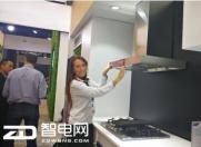 智能单品拼不出智慧厨房 海尔CES展出成套化智慧厨房