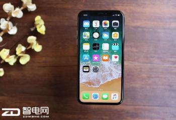 ���������Ŀռ� ƻ��Ϊ���������iPhone