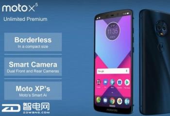 ���ǲ�һ�� MOTO�׿�ȫ�����ֻ��ع�