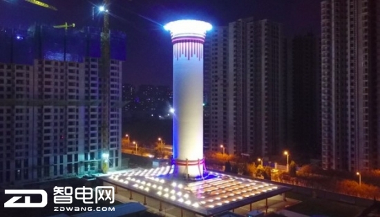 [西安]建世界最大空净器显著改善空气质量