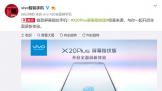 ׿ָ   vivo X20 Plus UD