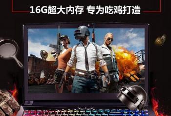 רΪ���Լ�������   ս��K690E-G6D1����ԤԼֱ��400