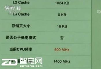 ƻ��iPhoneX�������������ͣ��������Ƶ�š�����������