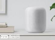 HomePod即将上市 但国内用户还得再等