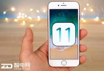 �������¼� iOS 11ϵͳ�ݶ������½�