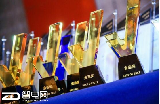 中国境内排名前三的财产保险与人寿保险公司