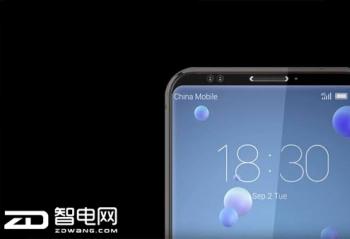 MWC2018�콢�ֻ����� HTC֪�Ѷ���