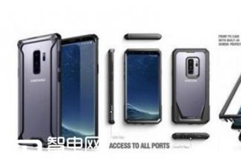 ����S9ȫ�����ֻ���������Ⱦͼ ������ó���