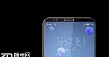 MWC2018콢ֻ HTC֪Ѷ