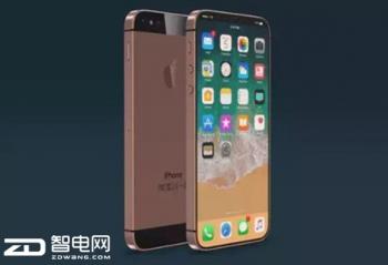 ��iPhone SE��Ե�� ƻ������Ҫ��������