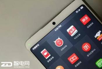 ����ʲô Ӧ�õġ� �����Ƴ�����ɫ�ֻ�