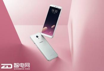 ���뻷������� ������Ʒ�ֻ�����