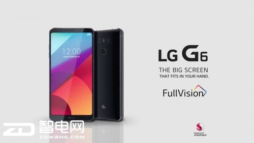 LG证实手机业务退出中国 因国产厂商抢走了份额