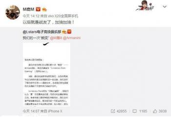 ¹��תս�羺Ȧ   רΪ��Ϸ����������è���ڴ󽵼�