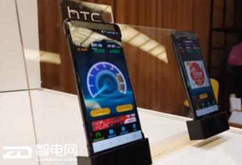 HTC����ս�Ժ���콢�������� �����ٶ�й¶����
